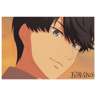 Uesugu Fuutarou Jigsaw Puzzle