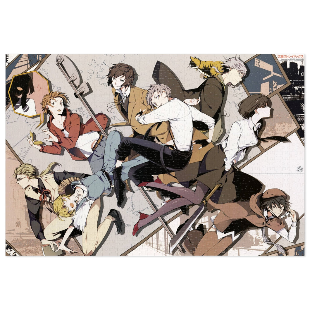 Bungou Stray Dogs Osamu Dazai, Atsushi Nakajima, Ranpo Edogawa, Akiko Yosano, Doppo Kunikida Jigsaw Puzzle