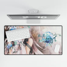 Load image into Gallery viewer, Anime Vocaloidr Mouse Pad (Desk Mat)
