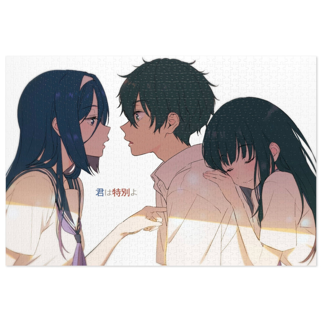 Eru Chitanda And Hōtarō Oreki Jigsaw Puzzle