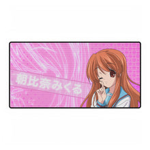 Load image into Gallery viewer, Anime The Melancholy Of Haruhi Suzumiya Mouse Pad (Desk Mat)

