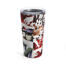 Load image into Gallery viewer, Highschool Of The Dead Tumbler 20oz
