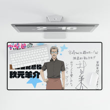 Load image into Gallery viewer, Anime Uzaki-chan Wants to Hang Out! Mouse Pad (Desk Mat)
