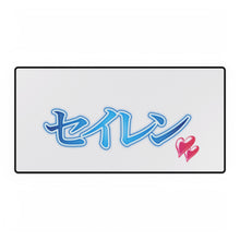 Load image into Gallery viewer, Anime Seiren Mouse Pad (Desk Mat)
