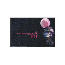 Load image into Gallery viewer, Glass Heart Princess Rug
