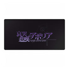 Load image into Gallery viewer, Anime Steins;Gate Mouse Pad (Desk Mat)
