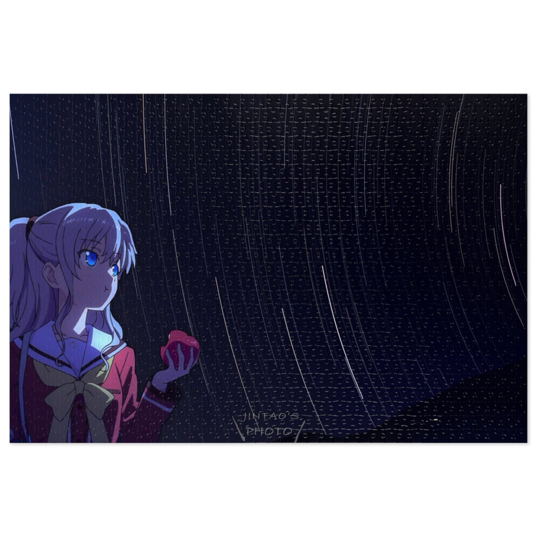 Charlotte Nao Tomori Jigsaw Puzzle
