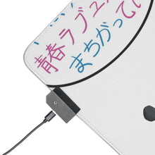 Load image into Gallery viewer, My Teen Romantic Comedy SNAFU Yukino Yukinoshita RGB LED Mouse Pad (Desk Mat)
