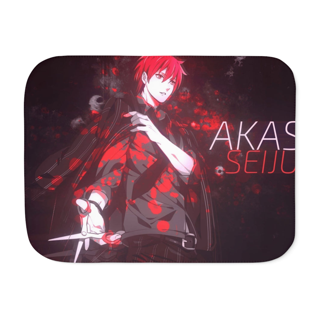 Akashi Seijuro Sherpa Blanket