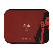 Load image into Gallery viewer, Kiss-Shot - Monogatari Scene Sherpa Blanket
