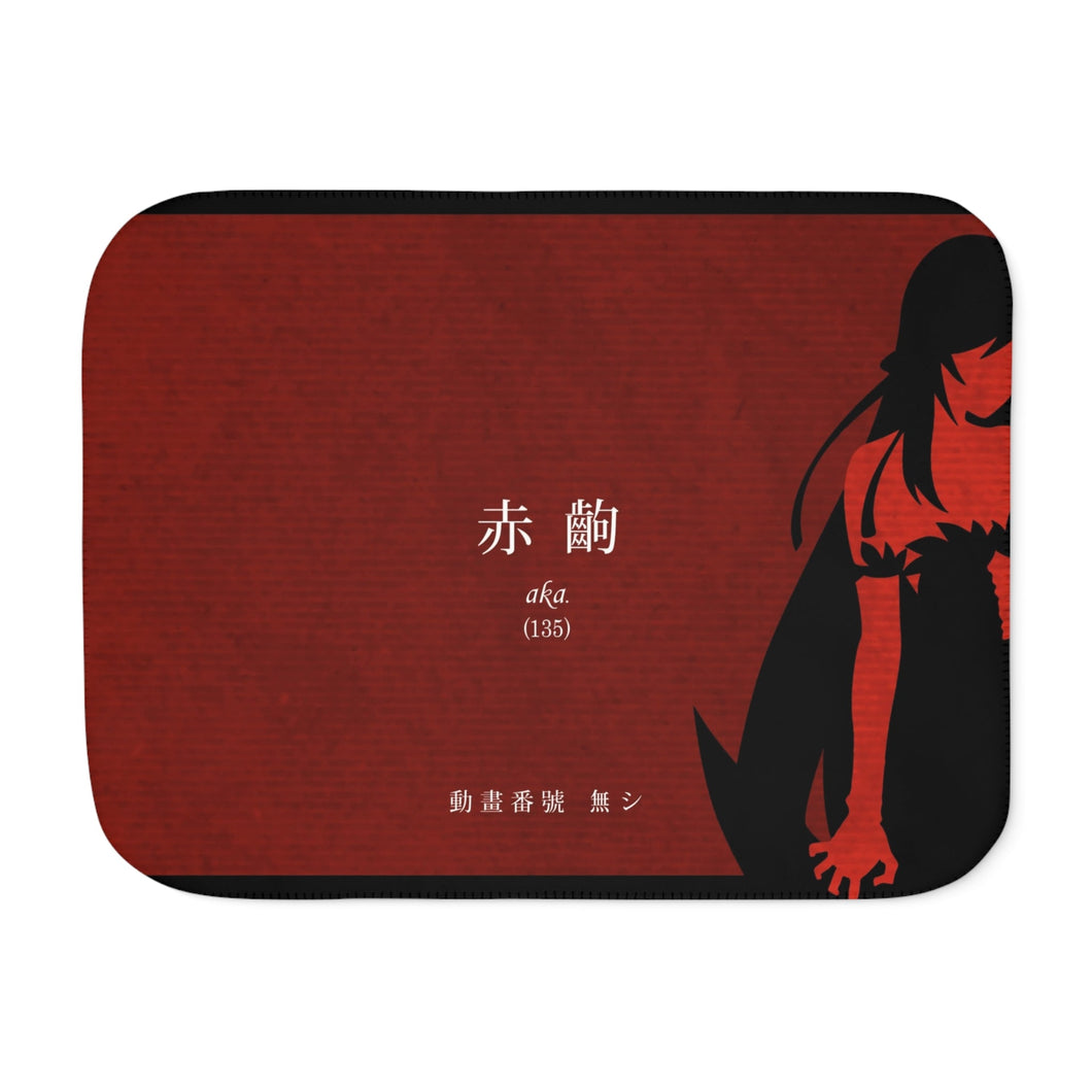 Kiss-Shot - Monogatari Scene Sherpa Blanket