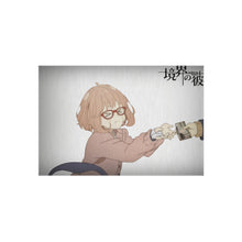 Load image into Gallery viewer, Beyond The Boundary Rug
