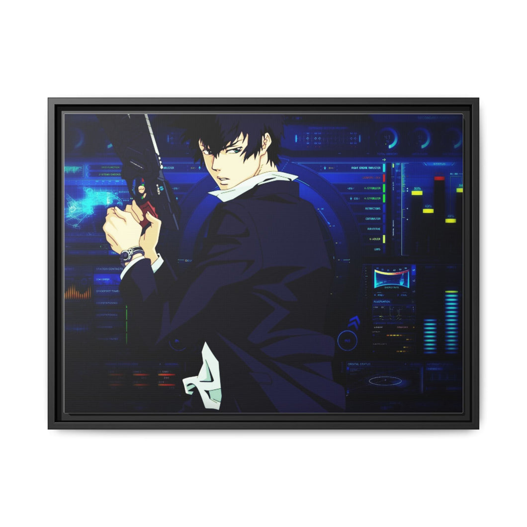 Shinya Kogami Canvas Framed Art Print