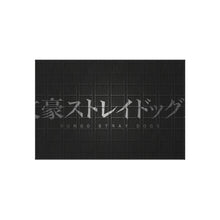 Load image into Gallery viewer, Bungou Stray Dogs Rug
