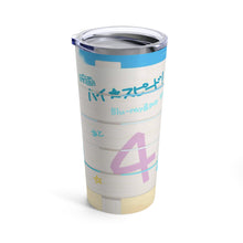 Load image into Gallery viewer, Free! Tumbler 20oz
