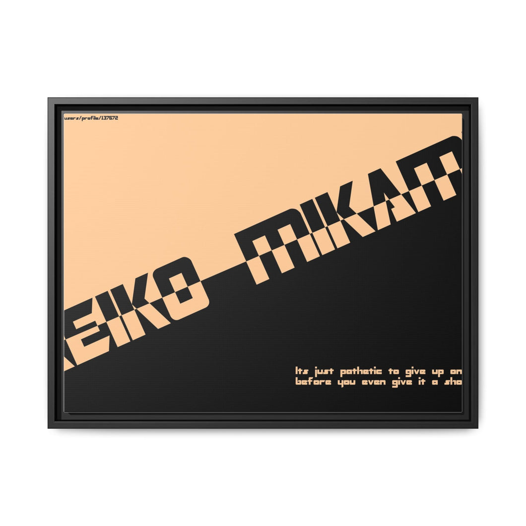 Another 8k Canvas Framed Art Print