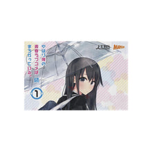 Load image into Gallery viewer, My Teen Romantic Comedy SNAFU Yukino Yukinoshita Rug
