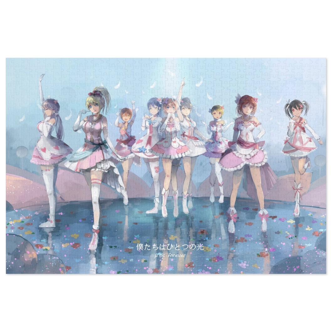 Love Live! Jigsaw Puzzle
