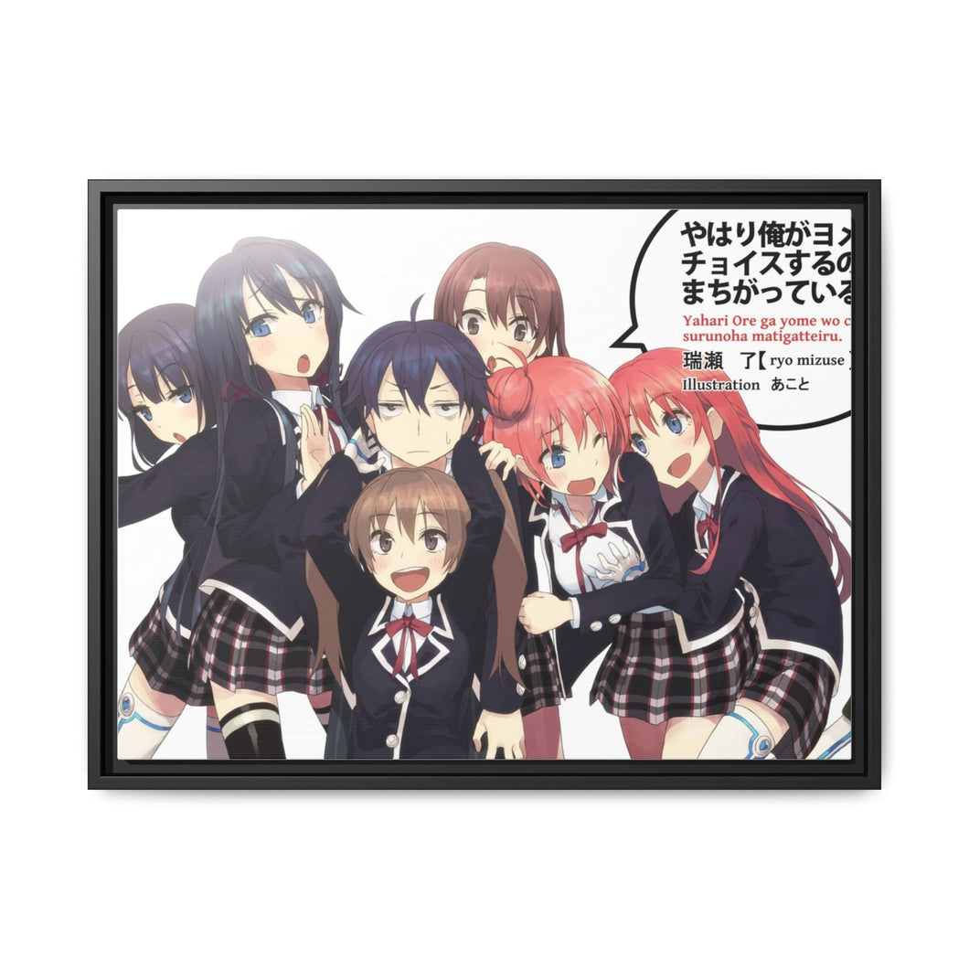 My Teen Romantic Comedy SNAFU Canvas Framed Art Print