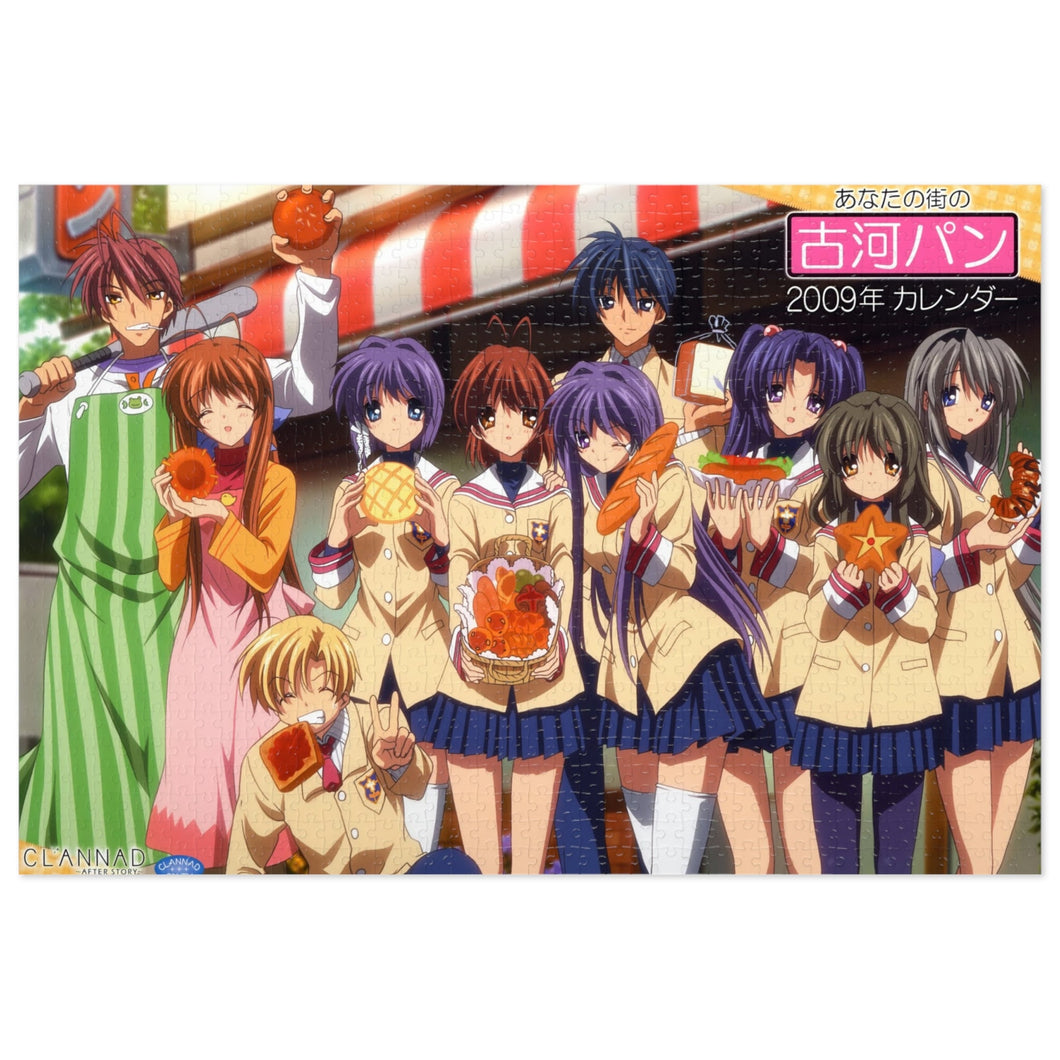 Clannad Tomoya Okazaki, Nagisa Furukawa, Tomoyo Sakagami, Kyou Fujibayashi, Fuuko Ibuki Jigsaw Puzzle