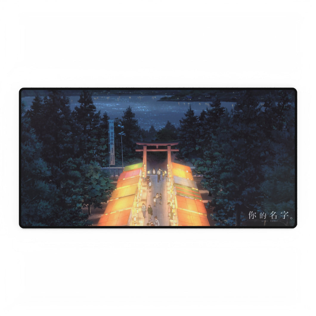 Your Name. Mouse Pad (Desk Mat)