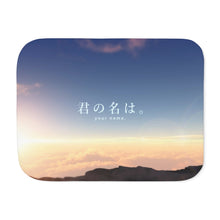 Load image into Gallery viewer, Your Name. Sherpa Blanket
