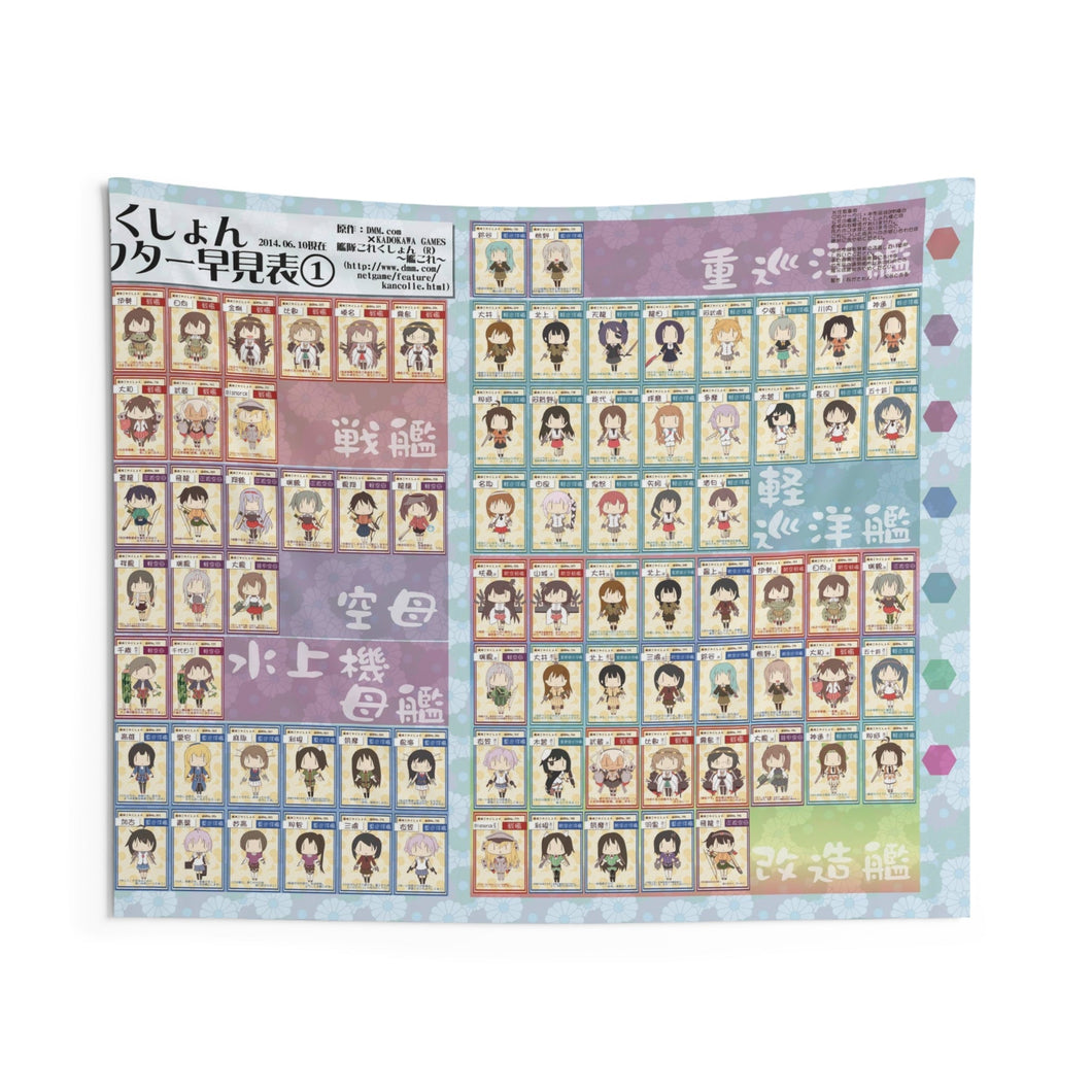 Anime Kantai Collection Indoor Wall Tapestry