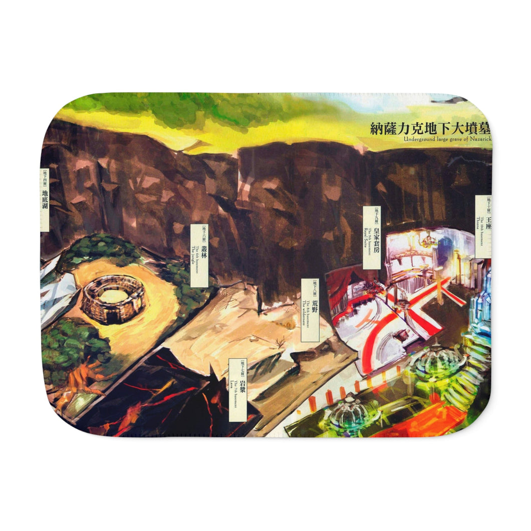 Underground large grave of Nazarick Sherpa Blanket