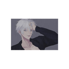 Load image into Gallery viewer, Jujutsu Kaisen Rug
