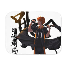 Load image into Gallery viewer, Haikyu!! Sherpa Blanket
