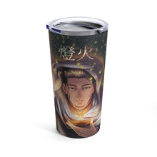 Load image into Gallery viewer, Ogata Hyakunosuke Tumbler 20oz
