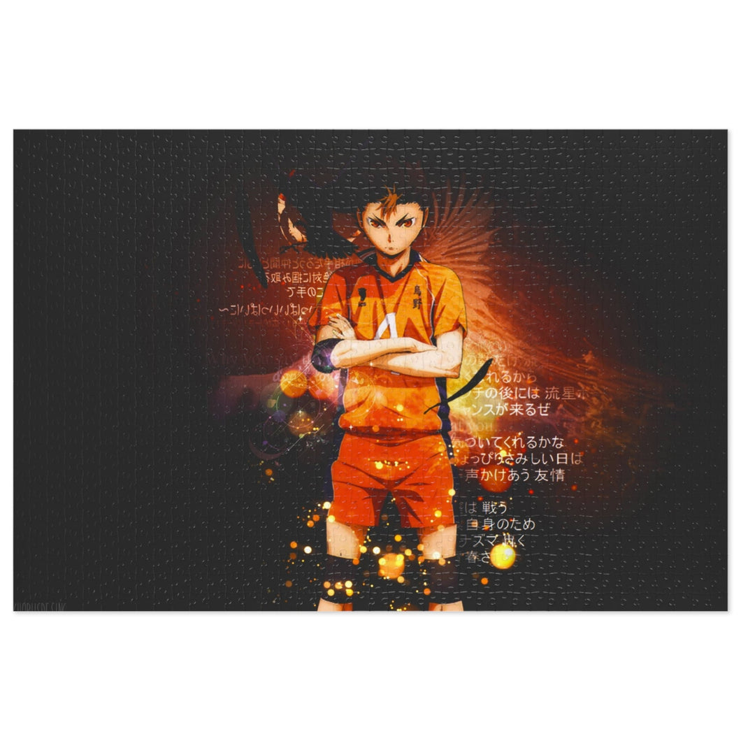 Haikyu!! Jigsaw Puzzle