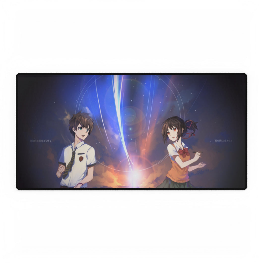 Your Name. Mouse Pad (Desk Mat)