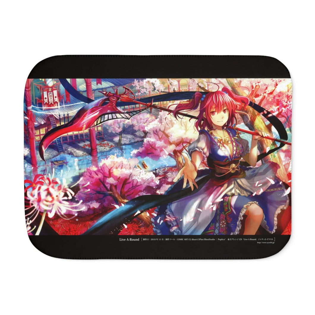 Touhou Sherpa Blanket