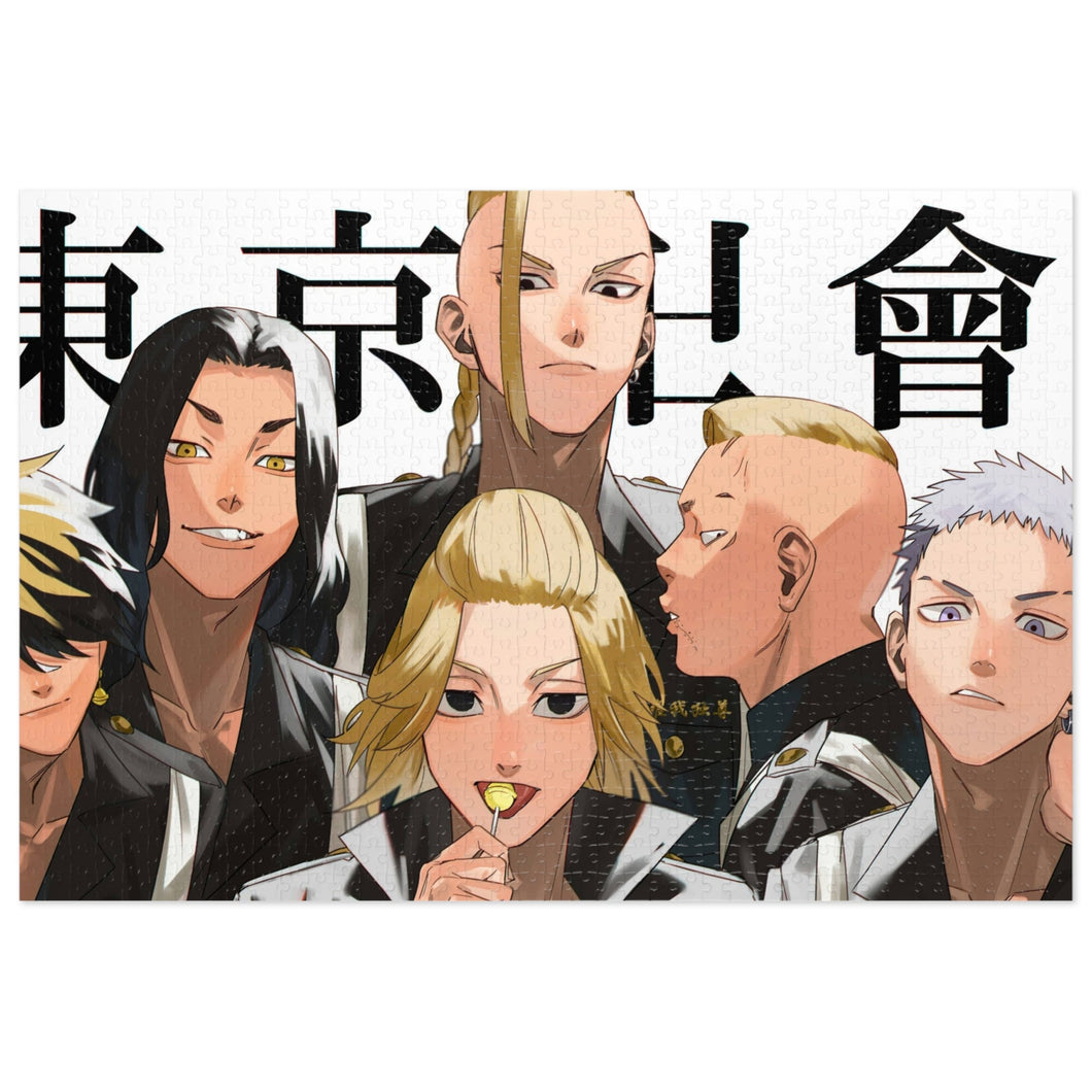 Tokyo Revengers Keisuke Baji, Takashi Mitsuya, Kazutora Hanemiya Jigsaw Puzzle