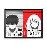 Eru Chitanda  And  Hōtarō Oreki Wanted Canvas Framed Art Print