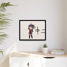 Load image into Gallery viewer, Love, Chunibyo &amp; Other Delusions Rikka Takanashi Canvas Framed Art Print
