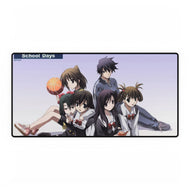 School Days Mouse Pad (Desk Mat)