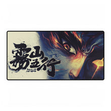 Load image into Gallery viewer, Fog Hill Of Five Elements Mouse Pad (Desk Mat)
