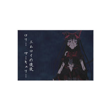 Load image into Gallery viewer, Anime GATE Rug
