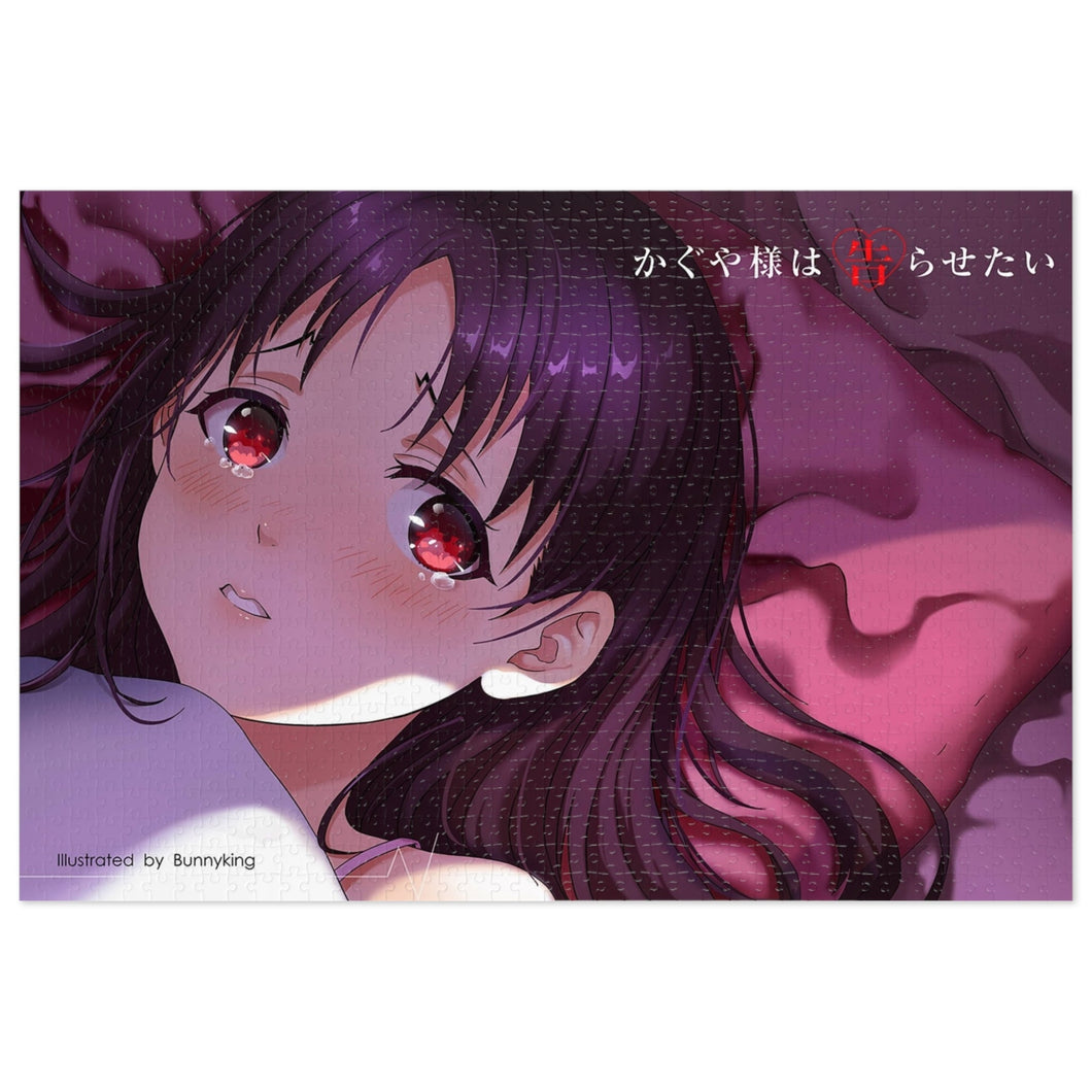 Kaguya Shinomiya Jigsaw Puzzle