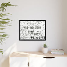 Load image into Gallery viewer, Poster of Drama Club Canvas Framed Art Print
