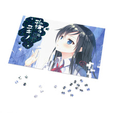 Load image into Gallery viewer, My Teen Romantic Comedy SNAFU Yukino Yukinoshita Jigsaw Puzzle
