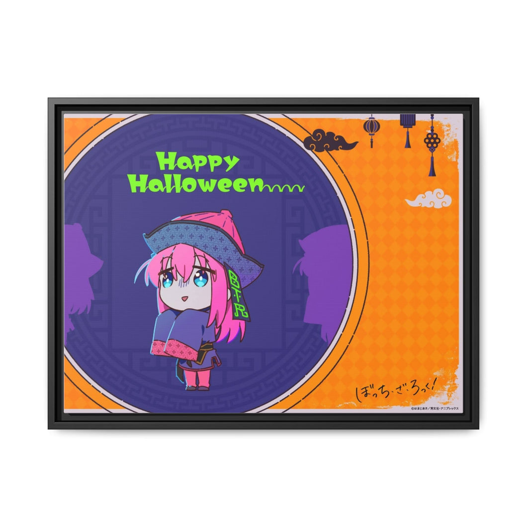 Anime Bocchi the Rock Canvas Framed Art Print