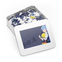 Load image into Gallery viewer, Assassination Classroom Jigsaw Puzzle
