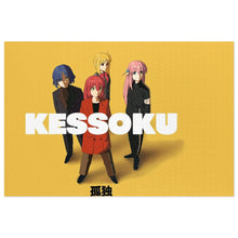Load image into Gallery viewer, Anime Bocchi the Rock Jigsaw Puzzle
