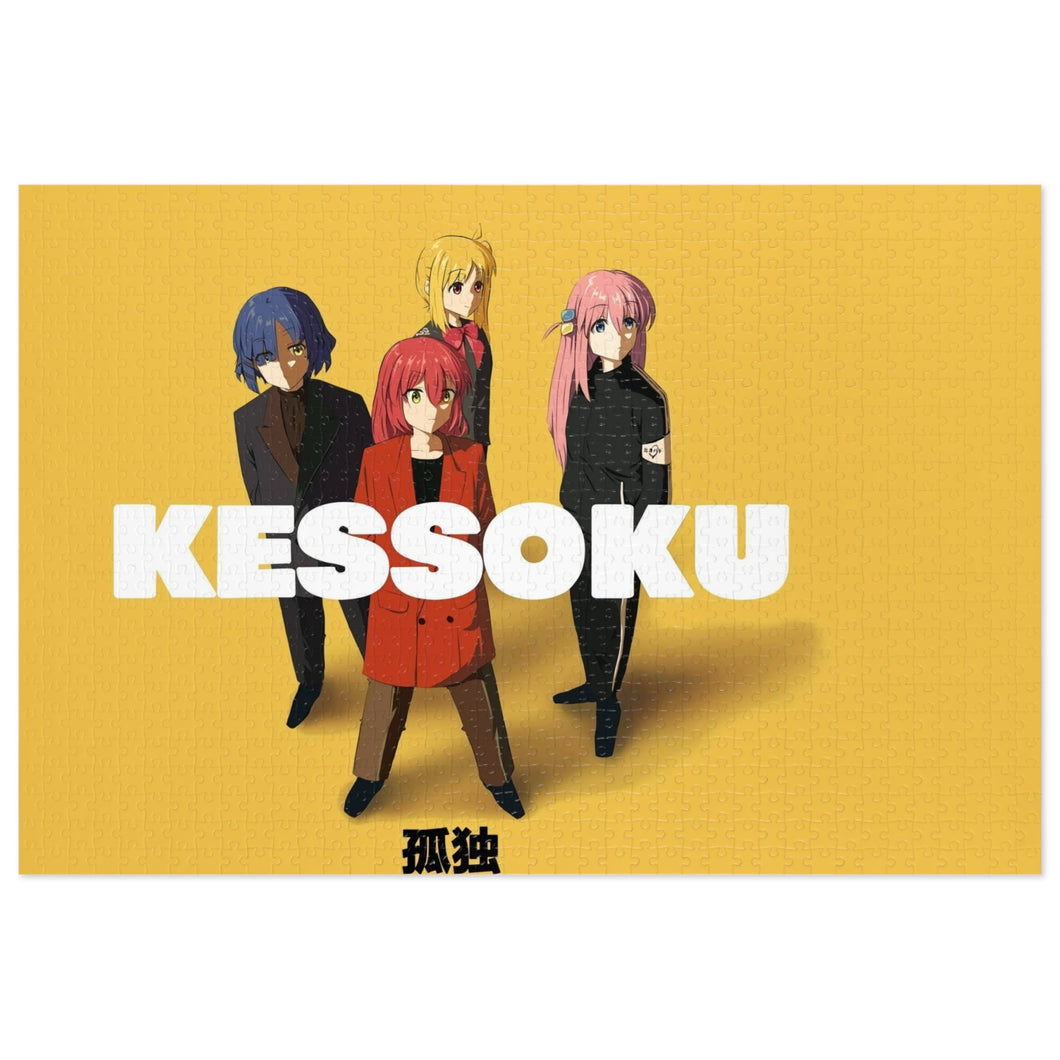 Anime Bocchi the Rock Jigsaw Puzzle