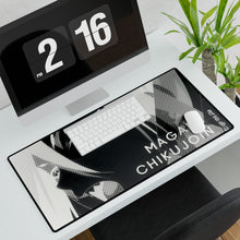 Load image into Gallery viewer, Magane Chikujoin Mouse Pad (Desk Mat)
