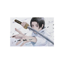 Load image into Gallery viewer, Jujutsu Kaisen Rug
