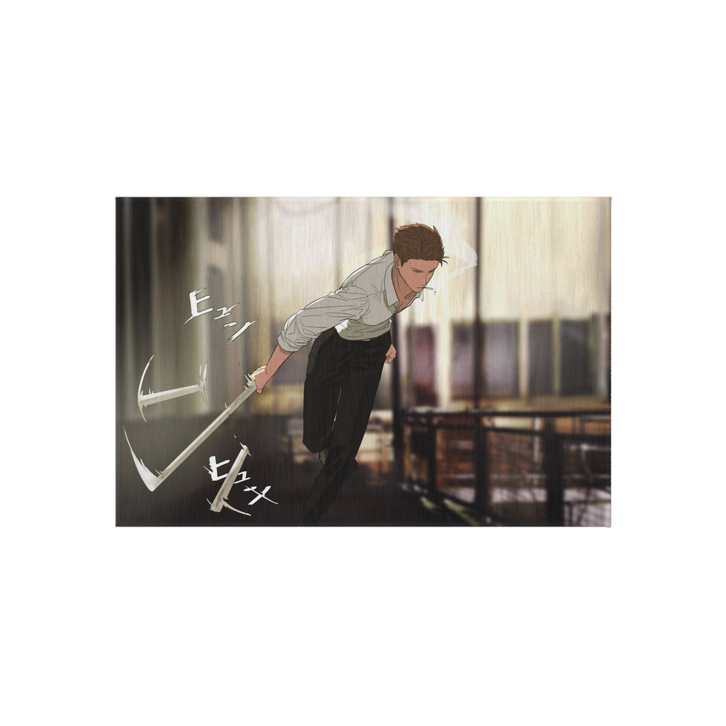 Kento Nanami Rug